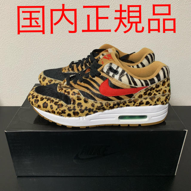 nike atmos air max 1 animal エアマックス1 アニマルのサムネイル