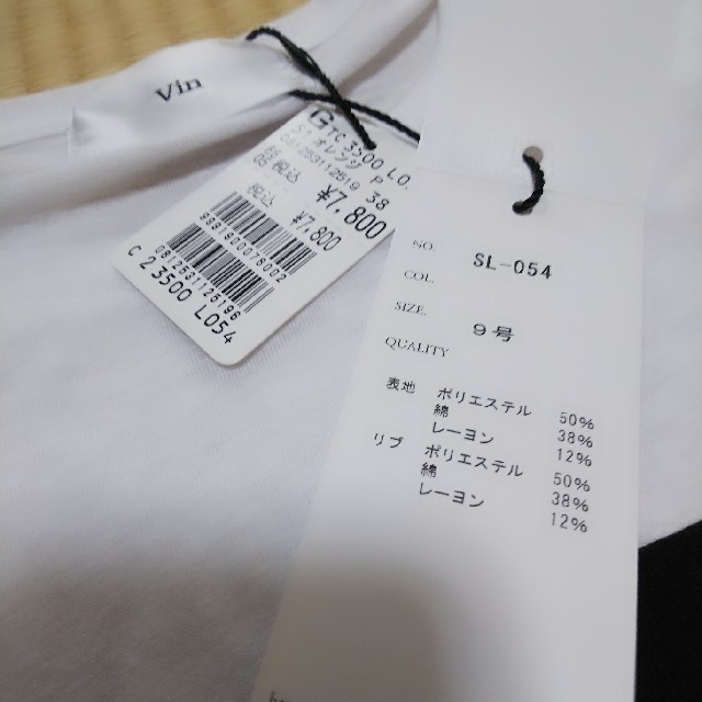 SCOT CLUB(スコットクラブ)のSCOT CLUB系Vin 白Tシャツ レディースのトップス(Tシャツ(半袖/袖なし))の商品写真