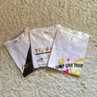 ヘイセイジャンプ(Hey! Say! JUMP)のHey! Say! JUMP Tシャツ 3枚セット 新品(男性タレント)