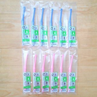 じゅんちゃんだよ様専用【歯科医院専売】☆ポイント集中歯ブラシ12本セット☆(歯ブラシ/デンタルフロス)