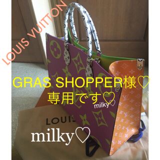 ルイヴィトン(LOUIS VUITTON)のLOUIS VUITTON★新品★ジャイアントモノグラム★オンザゴー★ヴェール(トートバッグ)