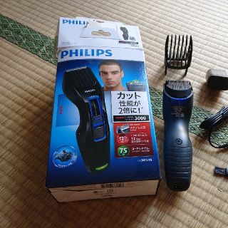 フィリップス(PHILIPS)のPHILIPS電動バリカン(その他)