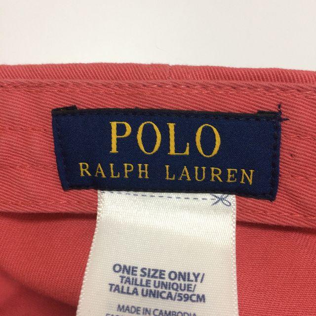 POLO RALPH LAUREN(ポロラルフローレン)の新品 未使用 ポロ ラルフローレン ポニー キャップ ピンク N72 レディースの帽子(キャップ)の商品写真