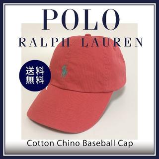 ポロラルフローレン(POLO RALPH LAUREN)の新品 未使用 ポロ ラルフローレン ポニー キャップ ピンク N72(キャップ)