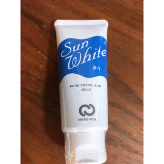 sun white p1 サンホワイト(フェイスオイル/バーム)