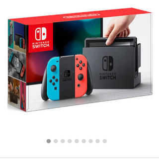 ニンテンドースイッチ(Nintendo Switch)の新品未開封 ニンテンドースイッチ ネオン(家庭用ゲーム機本体)