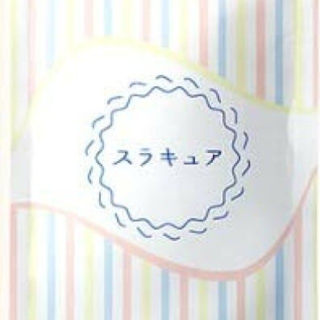 スラキュア コスメ/美容のダイエット(ダイエット食品)の商品写真