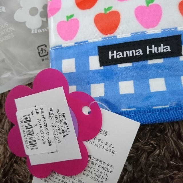 専用です。Hanna Hula ハンナフラ 母子手帳ケース マルチケース キッズ/ベビー/マタニティのマタニティ(母子手帳ケース)の商品写真