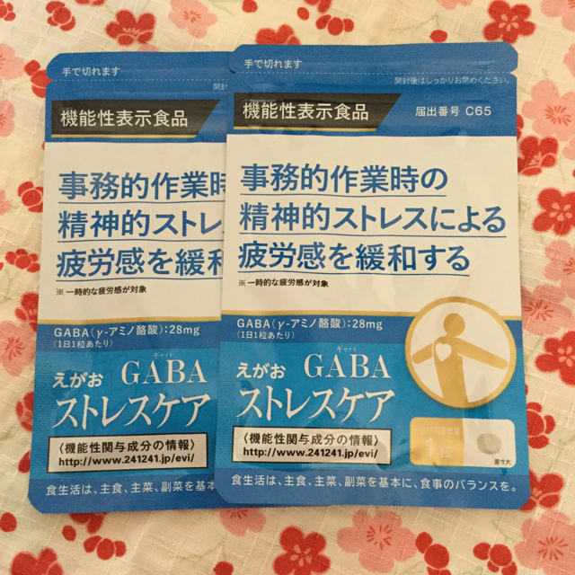 えがお(エガオ)のえがお ストレスケアGABA 2袋 食品/飲料/酒の健康食品(その他)の商品写真