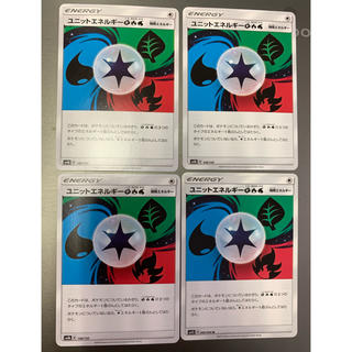 ポケモン(ポケモン)のユニットエネルギー 草炎水 4枚セット ポケモンカード (シングルカード)