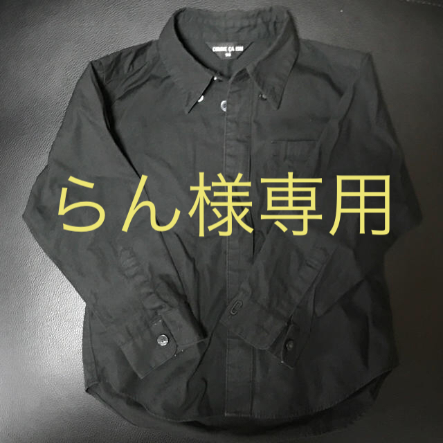 COMME CA ISM(コムサイズム)のCOMME CA ISM black シャツ 90 キッズ/ベビー/マタニティのキッズ服男の子用(90cm~)(ブラウス)の商品写真