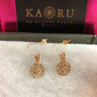 カオル(KAORU)の【てぽか様専用】KAORU 透かしモチーフ ピアス(ピアス)