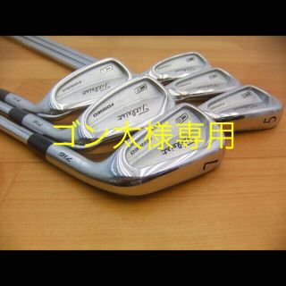 タイトリスト(Titleist)のゴン太様専用 タイトリスト716CB モーダス120S 5〜PW 6本(クラブ)