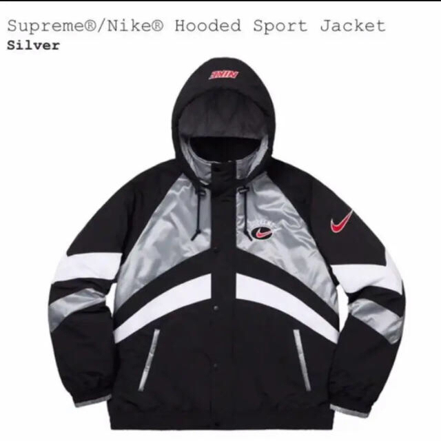 supreme×nike hooded sport jacket silver