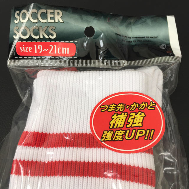 サッカー  ソックス19-21   スポーツ/アウトドアのサッカー/フットサル(その他)の商品写真