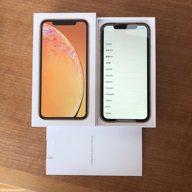 ドコモ iPhone xr 128gb イエロー  docomo ②