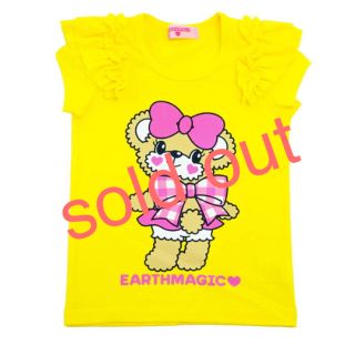 アースマジック(EARTHMAGIC)のアースマジック♡140  2019新作(Tシャツ/カットソー)