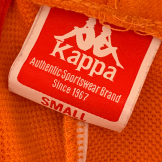 Kappa(カッパ)のkappa トラックパンツ オレンジ メンズのパンツ(その他)の商品写真