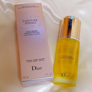 ディオール(Dior)のいーちゃん様専用(フェイスオイル/バーム)