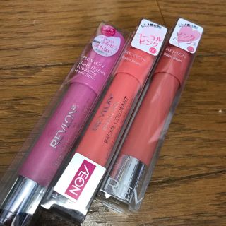 レブロン(REVLON)のレブロン リップ(口紅)