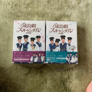 ジェイワイジェイ(JYJ)のトキメキ成均館スキャンダルDVD(K-POP/アジア)