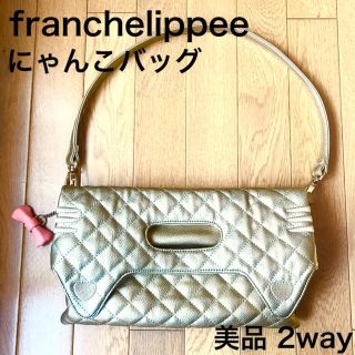 フランシュリッペ(franche lippee)のごじらくん様専用 フランシュリッペ 猫 2wayバッグ ゴールド ケイトスペード(ハンドバッグ)