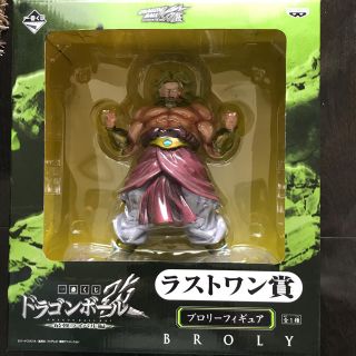 ドラゴンボール(ドラゴンボール)の<ドラゴンボール>一番くじ ブロリーフィギュア ラストワン賞(フィギュア)