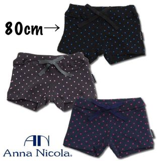 アンナニコラ(Anna Nicola)の【新品】Anna N icola日本製/水玉(ドット柄)ショートパンツ.短パン(パンツ)