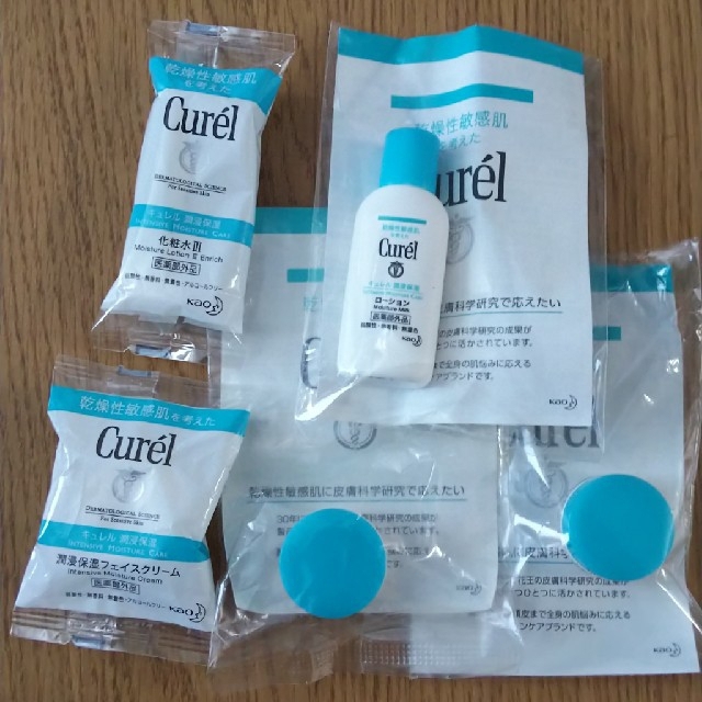 Curel(キュレル)の【未使用】キュレル サンプルセット コスメ/美容のキット/セット(サンプル/トライアルキット)の商品写真