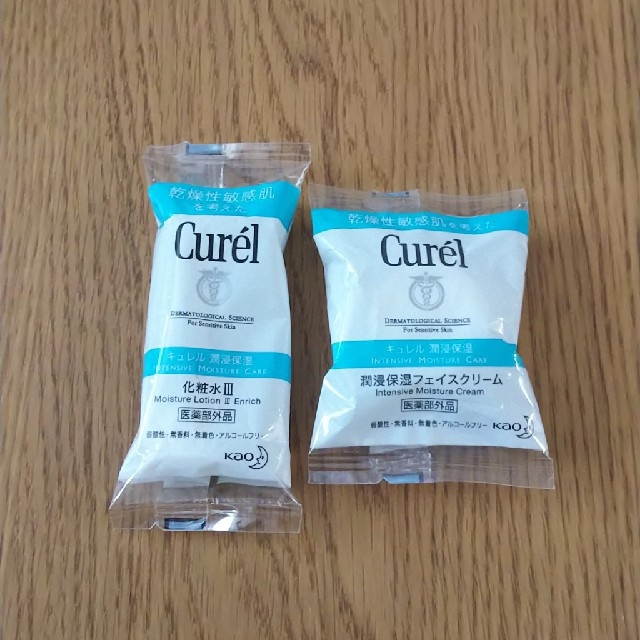 Curel(キュレル)の【未使用】キュレル サンプルセット コスメ/美容のキット/セット(サンプル/トライアルキット)の商品写真