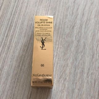 イヴサンローランボーテ(Yves Saint Laurent Beaute)のサンローランリップヴォリュプテインシャイン66(口紅)