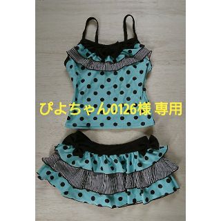 マザウェイズ(motherways)の美品 ☆水着☆ 女の子 サイズ140(水着)