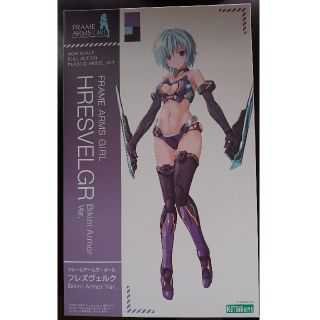 コトブキヤ(KOTOBUKIYA)の【フレームアームズ・ガール】フレズヴェルク(模型/プラモデル)