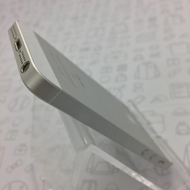 【ﾗｸﾏ公式】iPhone SE 32GB 356613089603153