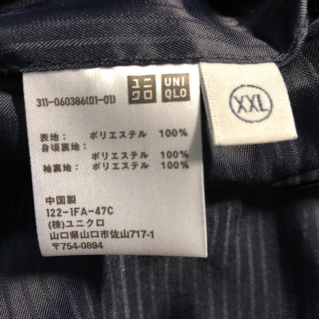 UNIQLO(ユニクロ)のユニクロ ブレザー XXL  メンズのジャケット/アウター(テーラードジャケット)の商品写真