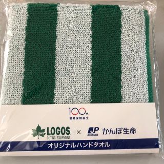 ロゴス(LOGOS)のLOGO S かんぽ生命 コラボ オリジナルハンドタオル(ノベルティグッズ)