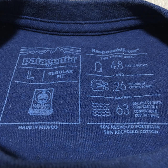 patagonia(パタゴニア)の【美品】パタゴニアPATAGONIA P-6 ロングスリーブ メンズL メンズのトップス(Tシャツ/カットソー(七分/長袖))の商品写真