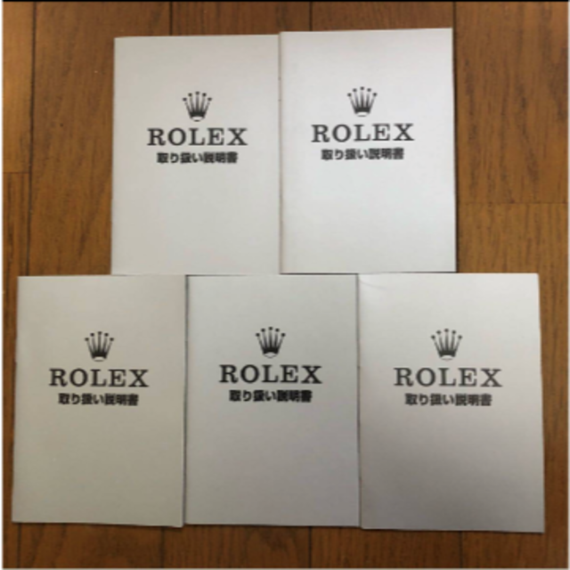 ROLEX - ROLEX　取扱説明書　（小）５冊セットの通販 by 玉ねぎ坊や's shop｜ロレックスならラクマ