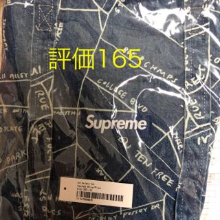 シュプリーム(Supreme)のsupreme gonz map denim tote 新品(トートバッグ)