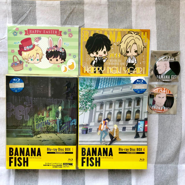 【お値下げ中】BANANA FISH Blu-ray Disc BOX 1,4巻