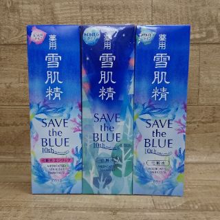 セッキセイ(雪肌精)の雪肌精 500ml 3本セット みずみずしい＋しっとり(化粧水/ローション)