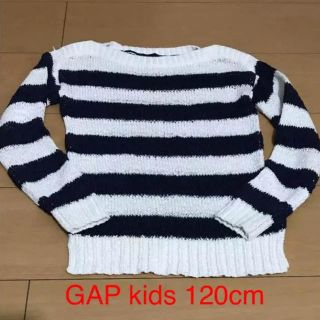 ギャップキッズ(GAP Kids)のGAP kids サマーニット 紺×白(ニット)