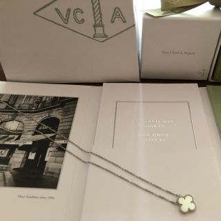 ヴァンクリーフアンドアーペル(Van Cleef & Arpels)のremi様専用(ネックレス)