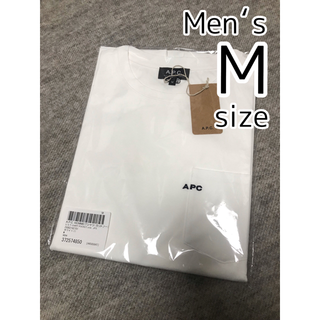 【未使用】A.P.C.半袖Tシャツ メンズM(日本人メンズL)apcアーペーセー