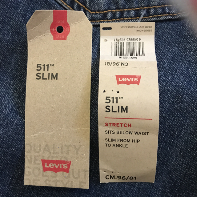 Levi's(リーバイス)の未使用 ★ Levi's 511 ストレッチ ジーンズ 大きいサイズ スリム メンズのパンツ(デニム/ジーンズ)の商品写真