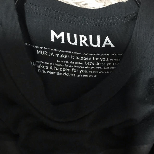 MURUA(ムルーア)のムルーア  タンクトップ レディースのトップス(タンクトップ)の商品写真