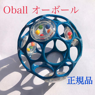 Oball オーボール ラトル ブルー 正規品 赤ちゃん おもちゃ(ボール)