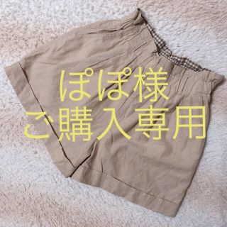 ユニクロ(UNIQLO)のUNIQLO コットンリネン ショートパンツ ベージュ(ショートパンツ)