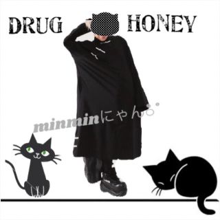 ファンキーフルーツ(FUNKY FRUIT)の【Drug】チャイナポたん斜め装飾×サイドスリットチャイナボタンワンピース(ロングワンピース/マキシワンピース)