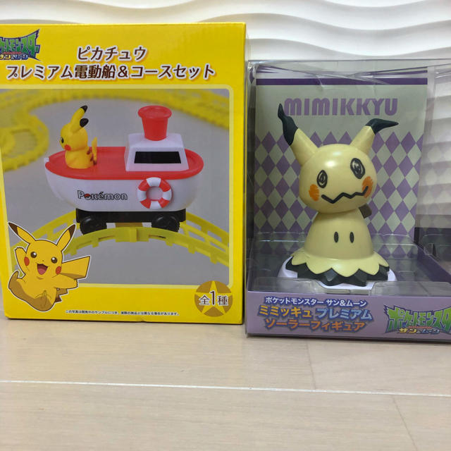 ポケモン ポケットモンスター プレミアム電動船 ミミッキュ ソーラーフィギュア 新品の通販 By みつばち S Shop ポケモンならラクマ ポケモン ポケットモンスター プレミアム電動船 ミミッキュ ソーラーフィギュア 新品の通販 By みつばち S Shop ポケモンならラクマ